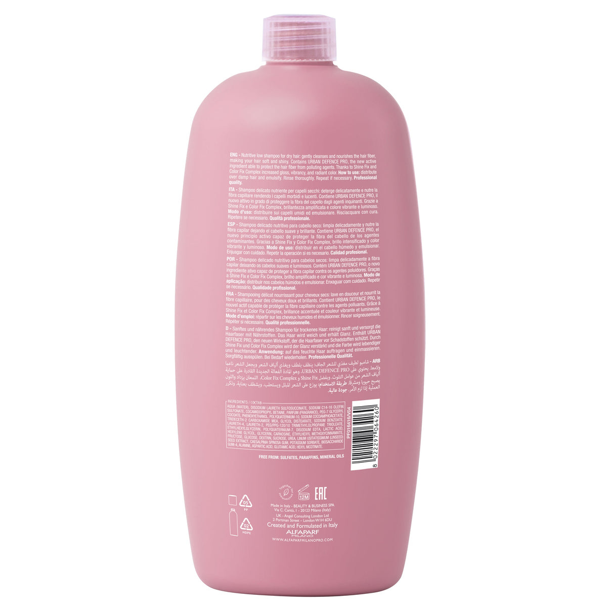 Moisture Nutritive Sulfate Free Shampoo