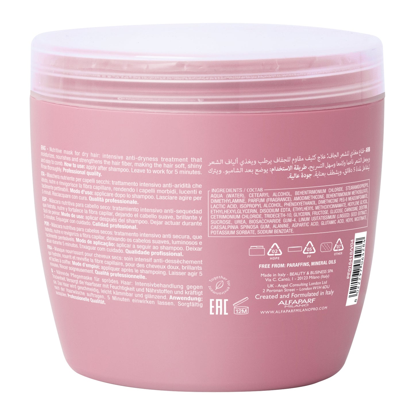 Moisture Nutritive Hair Mask