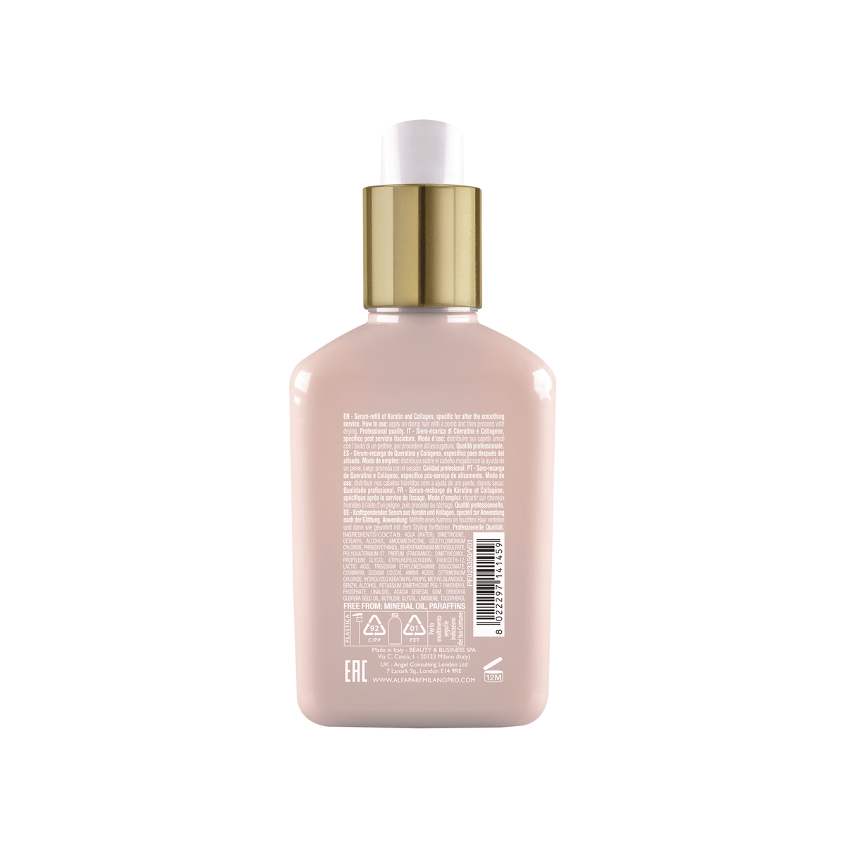 Keratin Therapy Keratin Serum - Beautifox